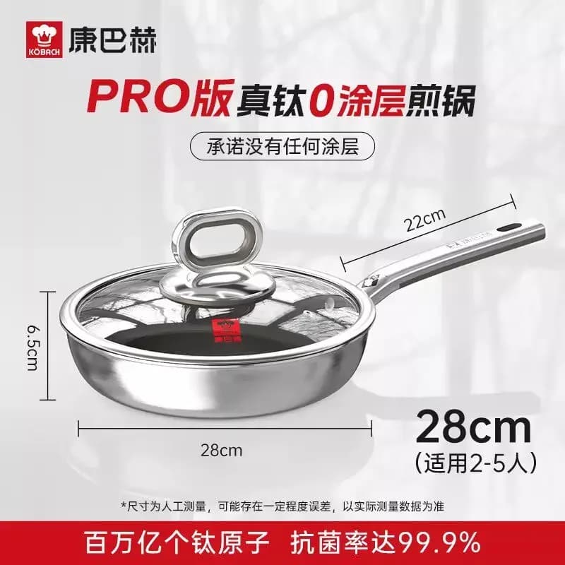Steak fish frying pan Kitchen cooking pot non stick wok pan 316L Stainless steel frying pan cookware Home uncoated pots and pans