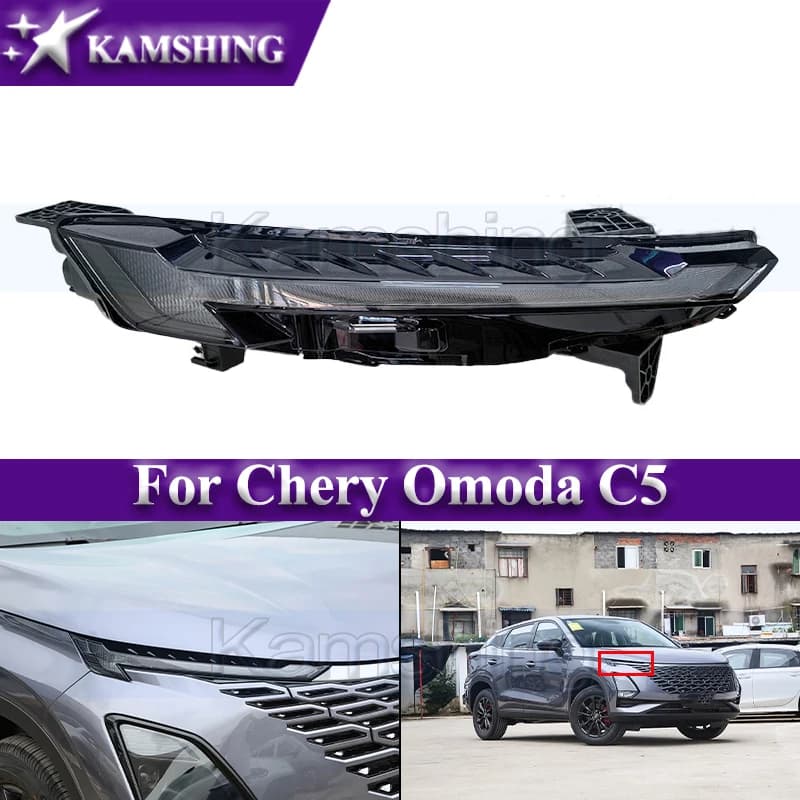 Kamshing Daylight for Chery Omoda C5 DRL Daylight Fendinebbia lamp fendinebbia direction indicator Faro