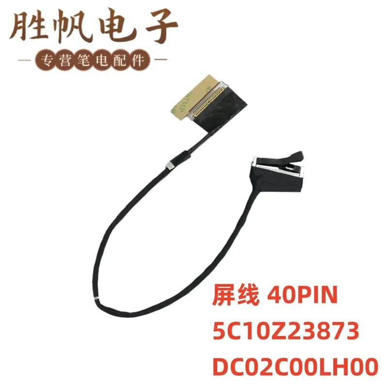 Screen Cable for Lenovo ThinkPad P15 T15g Gen1 40PIN 5C10Z23873 DC02C00LH00