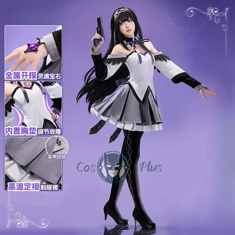 Puella Magi Madoka Magica Akemi Homura Costume Cosplay Abito Uniforme Hallowen Carnevale Cos Anime Party PlayRole Vestiti delle donne