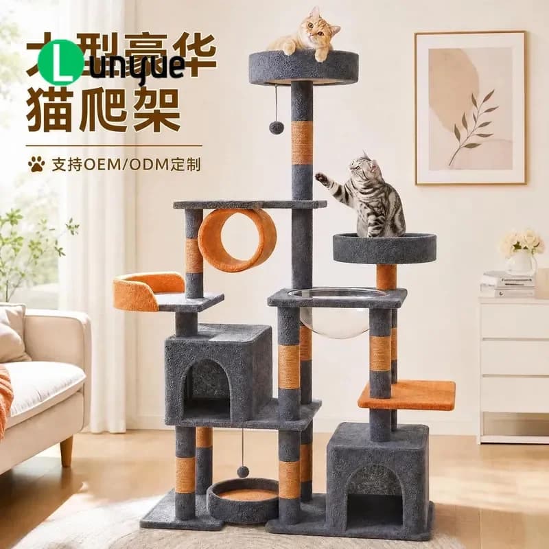 Luxury Multi Layer Cat Tree with Hemp Rope Scratching Posts Large Cat Climbing Frame Nest for Big Cats Multi Cat Household