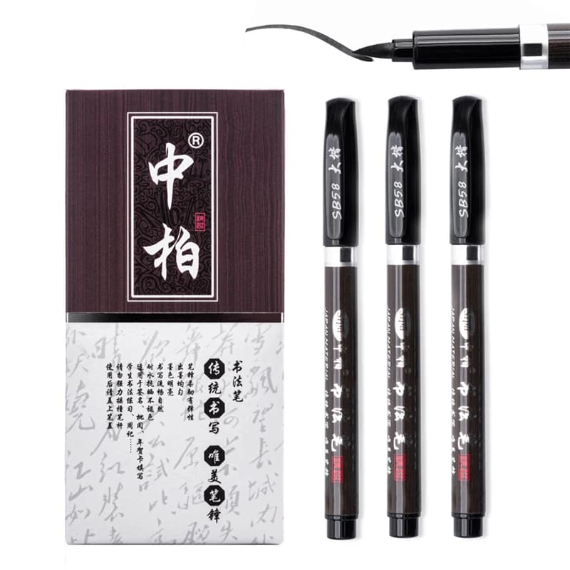 12Pcs/set Black Brush Pen Calligraphy Pen Markers Art Writing Office School Supplies Stationery Student Painting Lettering Pens