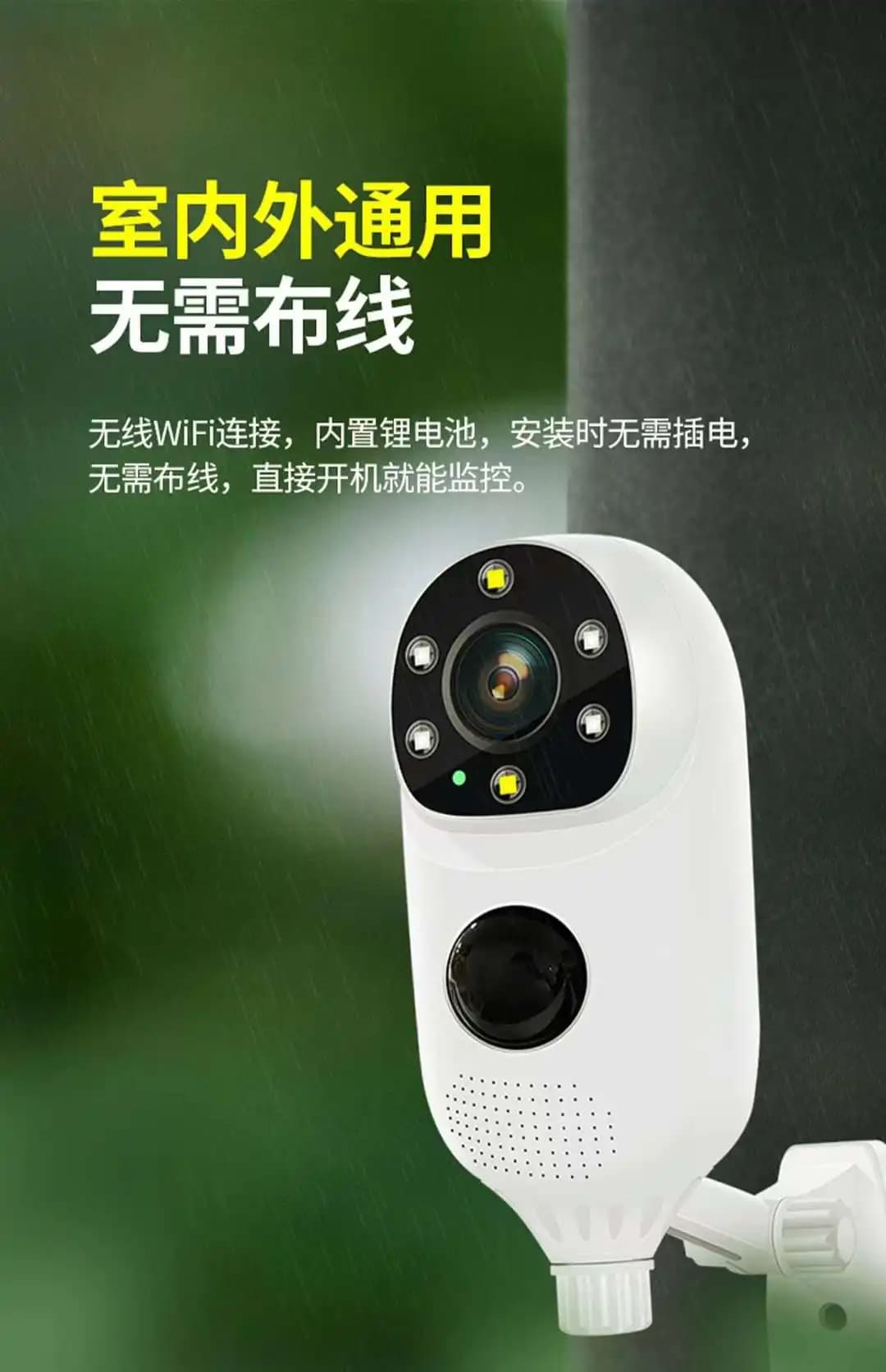 2MP 1080P V380Pro App Alimentazione a batteria Basso consumo PTZ Telecamera dome IP AI Rilevazione umanoide Sicurezza CCTV Baby Monitor