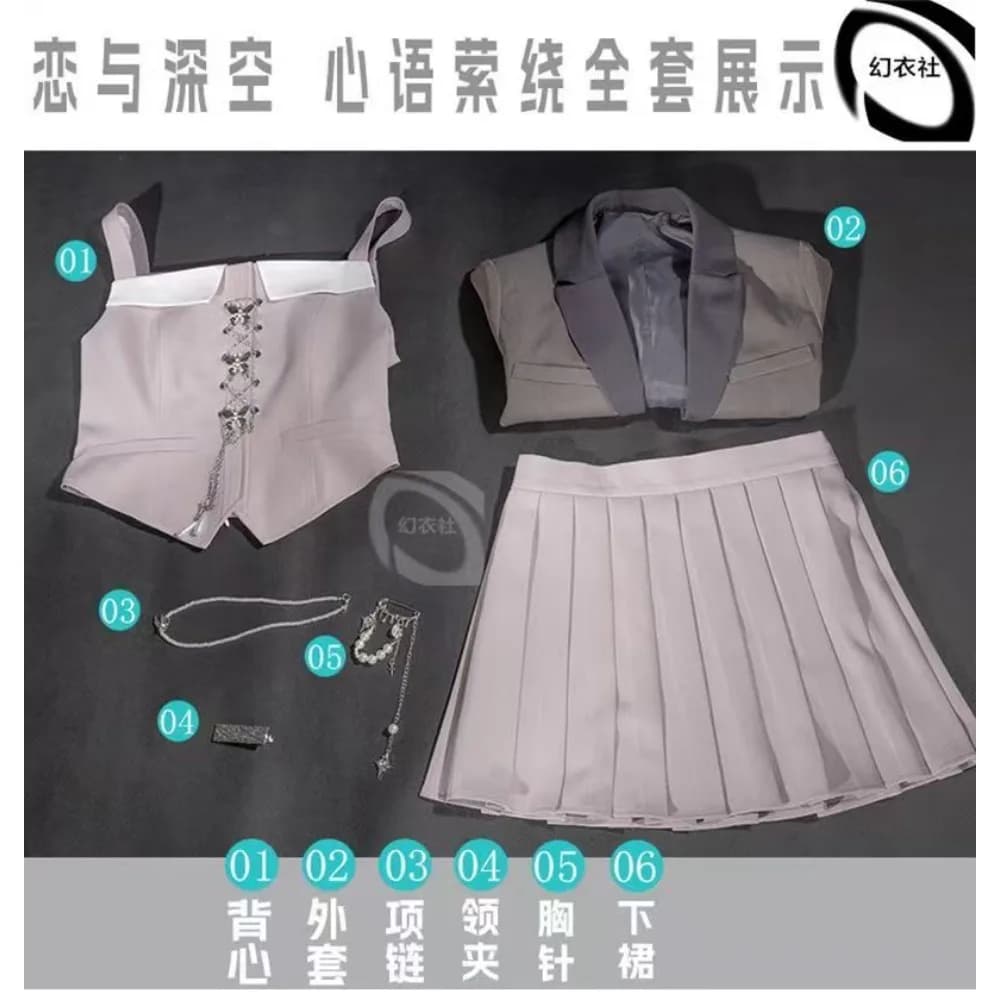Love and Deepspace "Heart Whispers" MC Dress Cosplay Costume