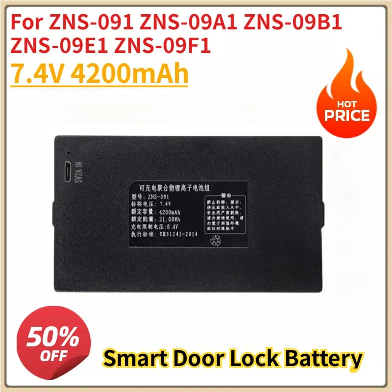 Nuova batteria per serratura intelligente al litio da 7,4 V 4200 mAh per ZNS-091 ZNS-09A1 ZNS-09B1 ZNS-09E1 ZNS-09F1