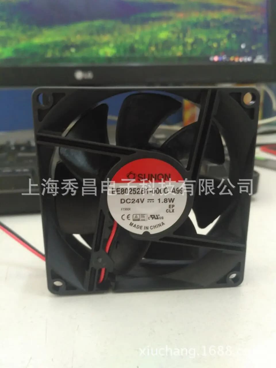 Nuovo Ventilatore di Raffreddamento Brushless SUNON EE80252B1-000C-A99 80x25mm 24V DC per Apparecchiature Elettroniche