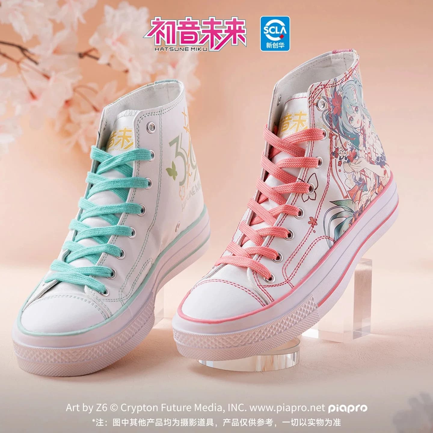 Scarpe originali Moeyu Hatsune Miku per donna uomo sneakers casual in tela con lacci scarpa piatta da donna scarpe cosplay Anime Vocaloid