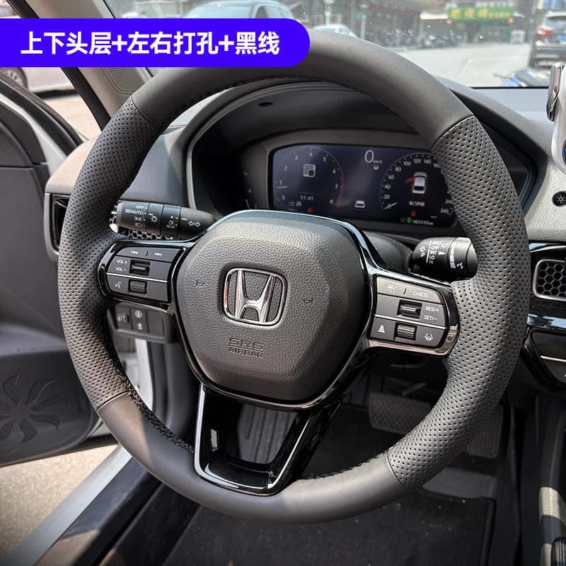 Leather Seat Cover for Honda Civic Accord 2023-2025 CRV CR-V HRV ZRV 2023-2026 Breeze 2025 Pilot 2023