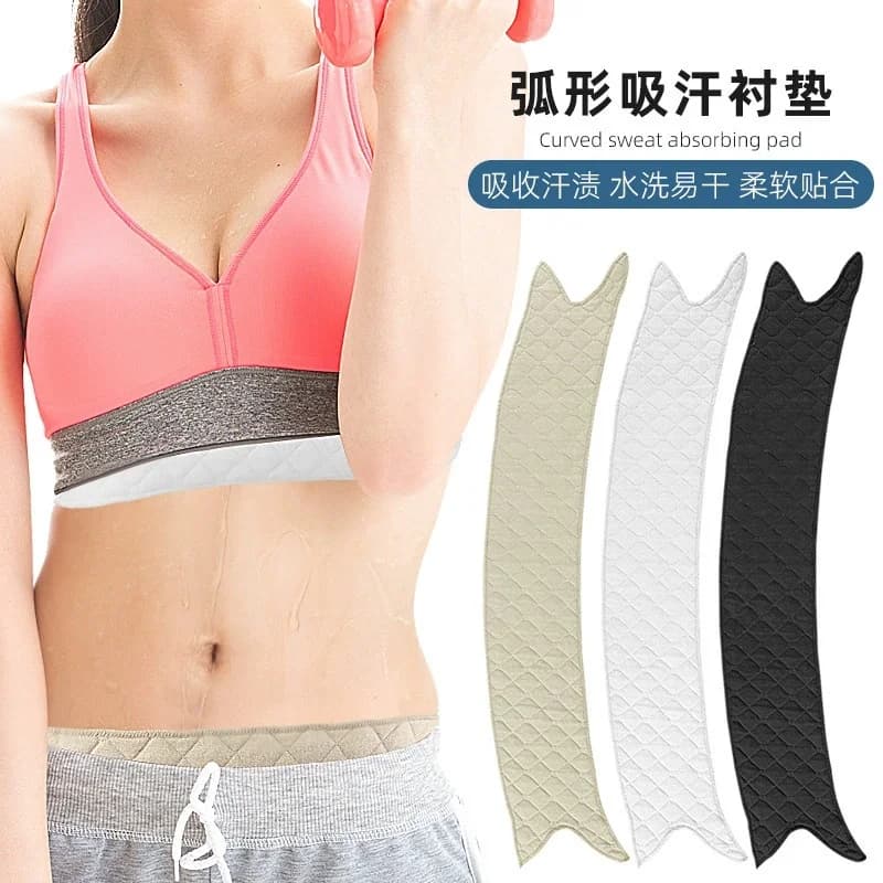 1 pc Khaki Black Arc-shaped Sweat Absorbent Bra Pads Washable Cotton Liner Sports Moisture-proof Underwear Inserts