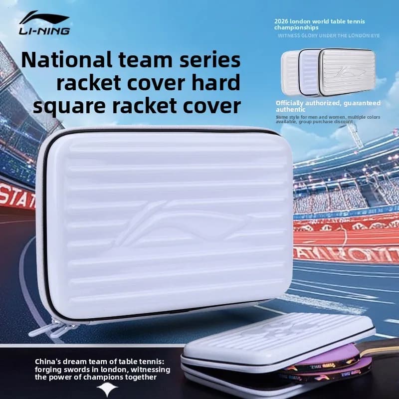 Custodia per racchetta da ping pong Li Ning, nuova borsa rigida quadrata per racchetta, custodia portatile a strato singolo, borsa per racchetta alla moda
