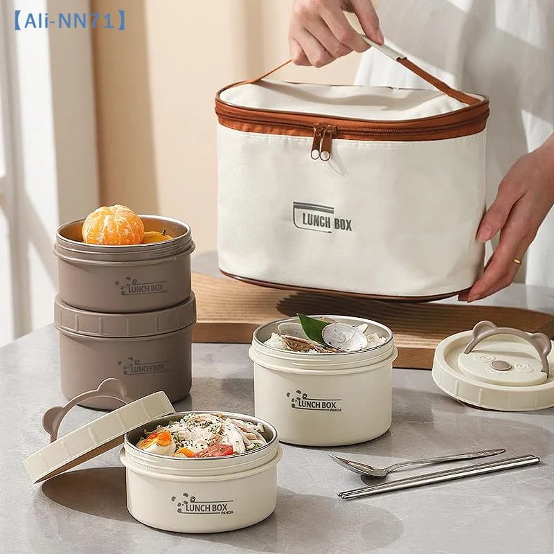Set di contenitori per il pranzo con isolamento termico, con contenitore termico per il pranzo, 1/2/3/4 contenitori per il pranzo impilabili e separati, per adulti e bambini【NN71】