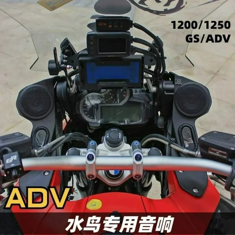 Bluetooth Speaker Waterproof Custom 1250GSADV with Subwoofer Aluminum Front, Available in Warehouse