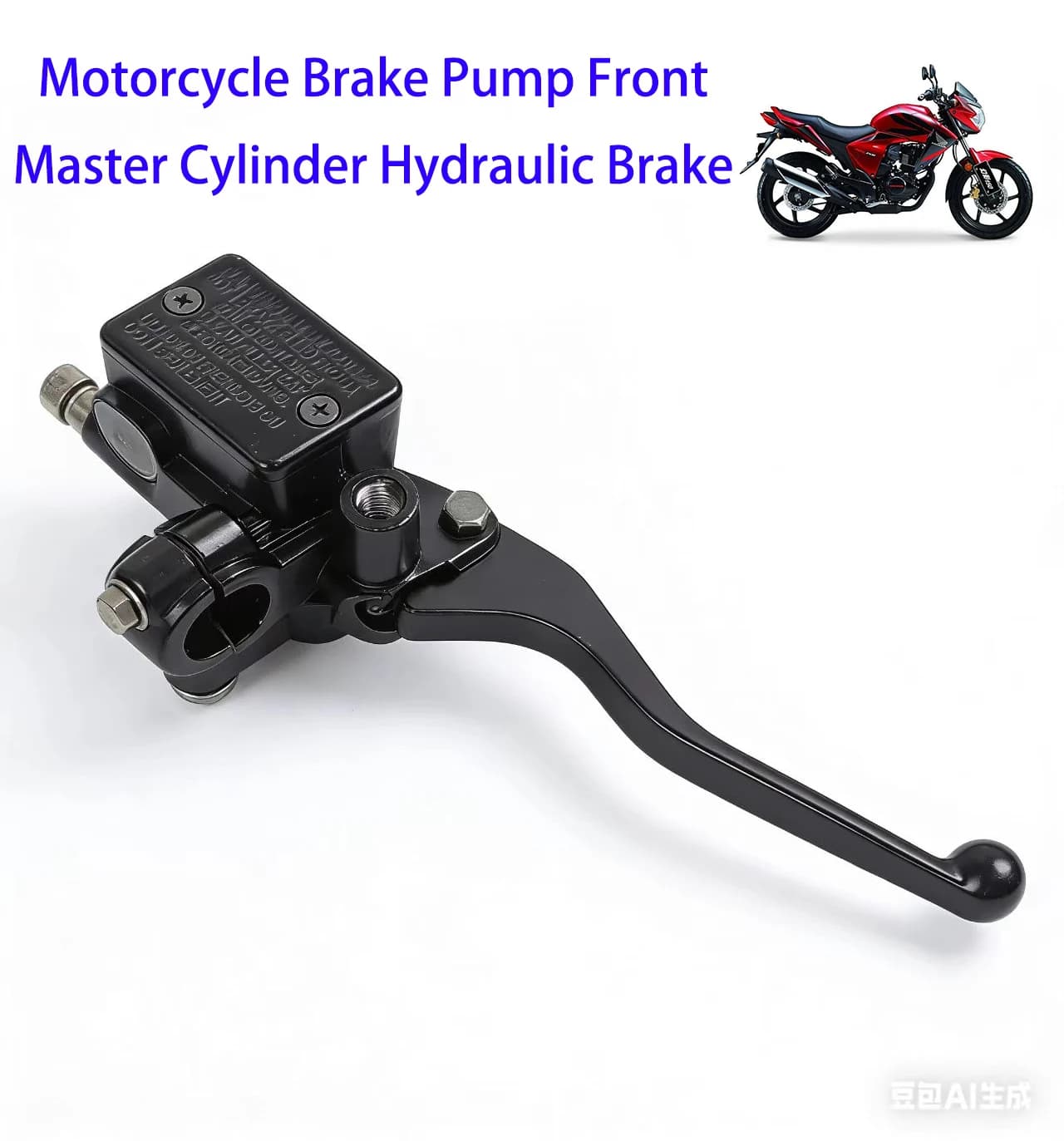 Motorcycle Brake Pump Front Master Cylinder Hydraulic Brake Lever Front Disc Brake Pump Suitable for Wh150-2-3-3A Pit Bike