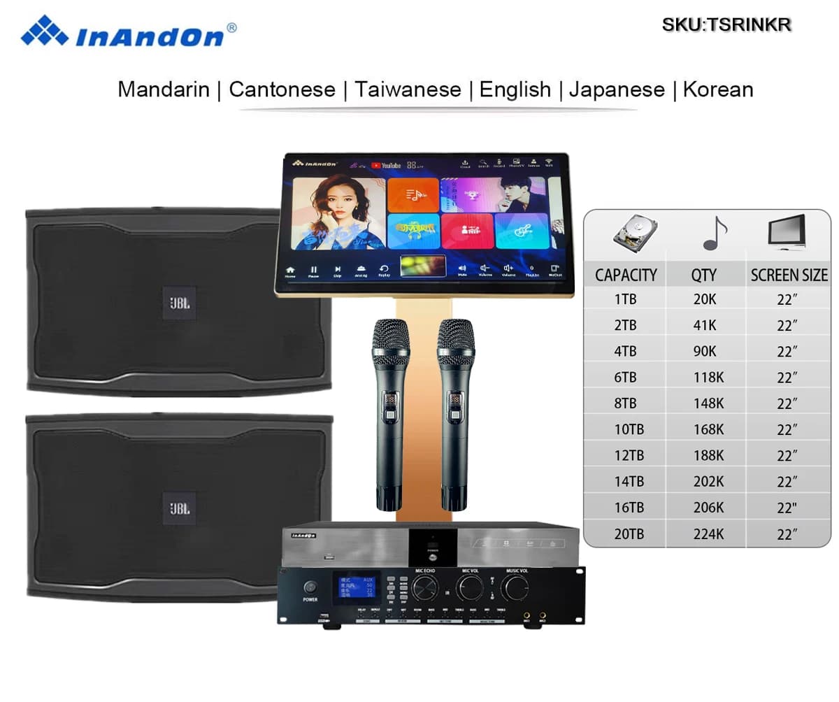 TSRINKR 22"MIC Family Singer Set Full Karaoke All-in-one Machine Mixing Mixer Amplifier JBL RM9 9" Professional Home KTV Speaker