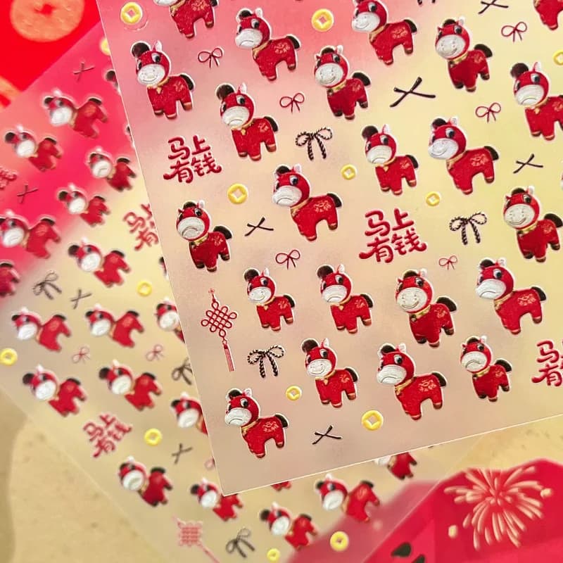 Adesivi per Unghie Anno del Cavallo 2026, Decorazioni in Rilievo, Pony Portafortuna, Testa di Leone, Adesivi Autoadesivi per Nail Art, Decorazioni Fai-da-Te per Capodanno