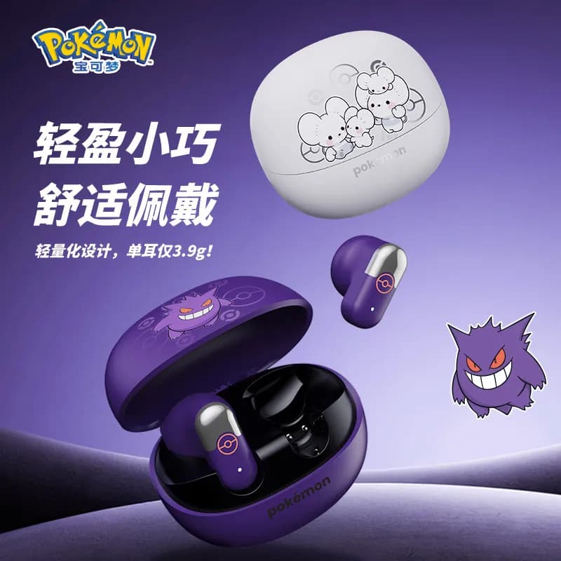 Original Pokemon Gengar Bluetooth Headset Pm55 Maushold Semi In Ear Noise Reduction Gaming Headset Couples Daily Use