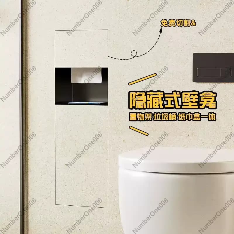 Cestino per rifiuti a nicchia in acciaio inox 304, porta fazzoletti integrato, spazzola per WC e portaoggetti per WC, modello di tendenza