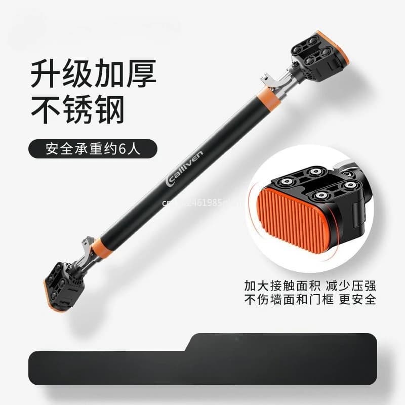 Horizontal Bars Outdoor/Indoor Pull-Up Training Bars, Suit For Door Width 72-175cm, Fitness Pole Load-Bearing 500KG