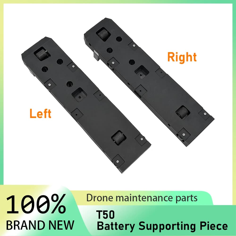Pezzo di supporto batteria (sinistra e destra) edizione estesa per accessori drone agricolo DJI T50