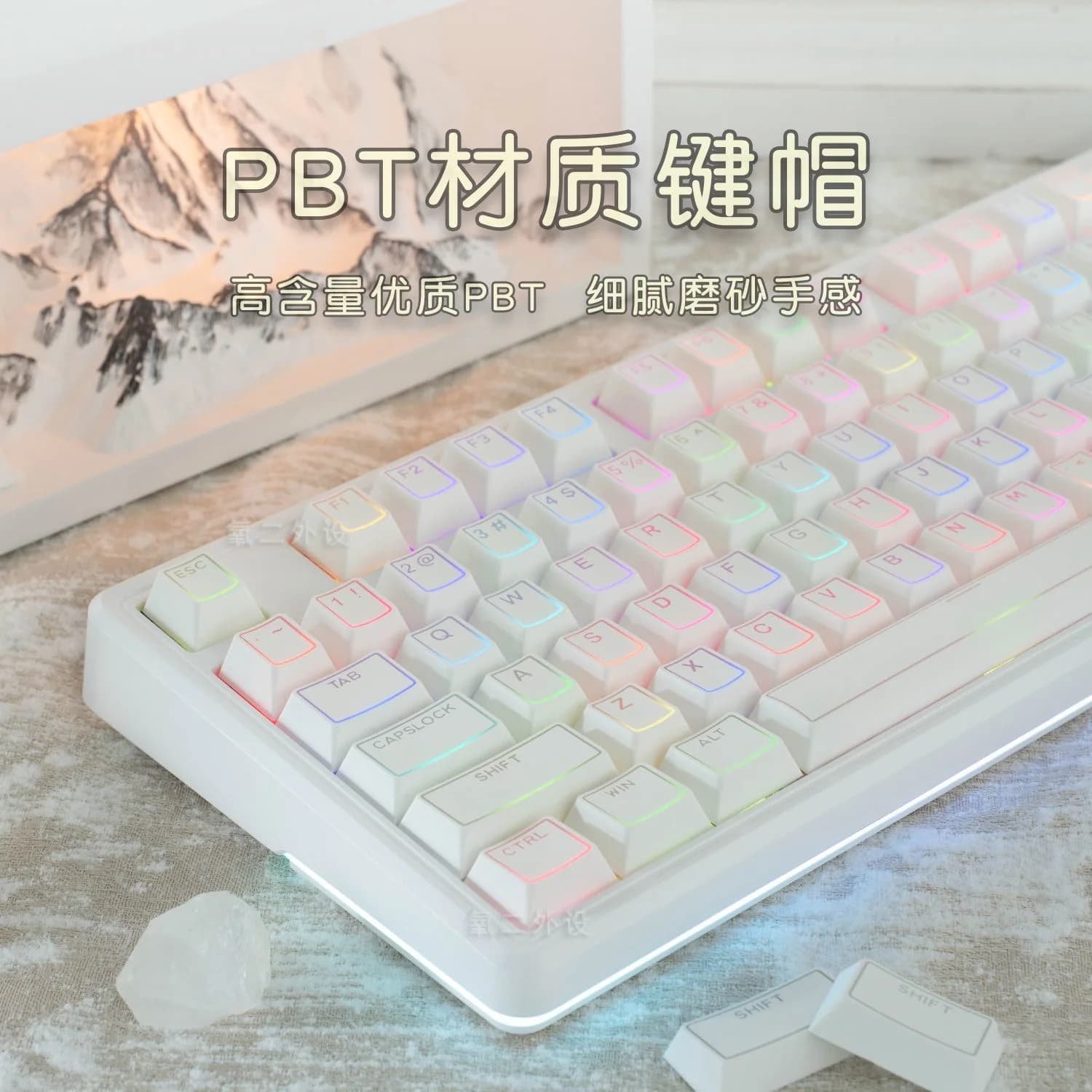 140 tasti Linee di contorno Copritasti PBT a doppio scatto Profilo Cherry traslucido retroilluminato con luce laterale per tastiere meccaniche MX