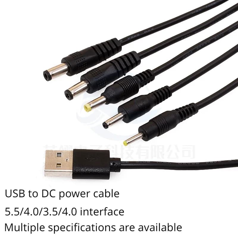 Cavo di alimentazione USB a foro tondo CC 5,5-2,1 Spina ventola/lampada/giocattolo Router 3.5 Cavo di ricarica audio
