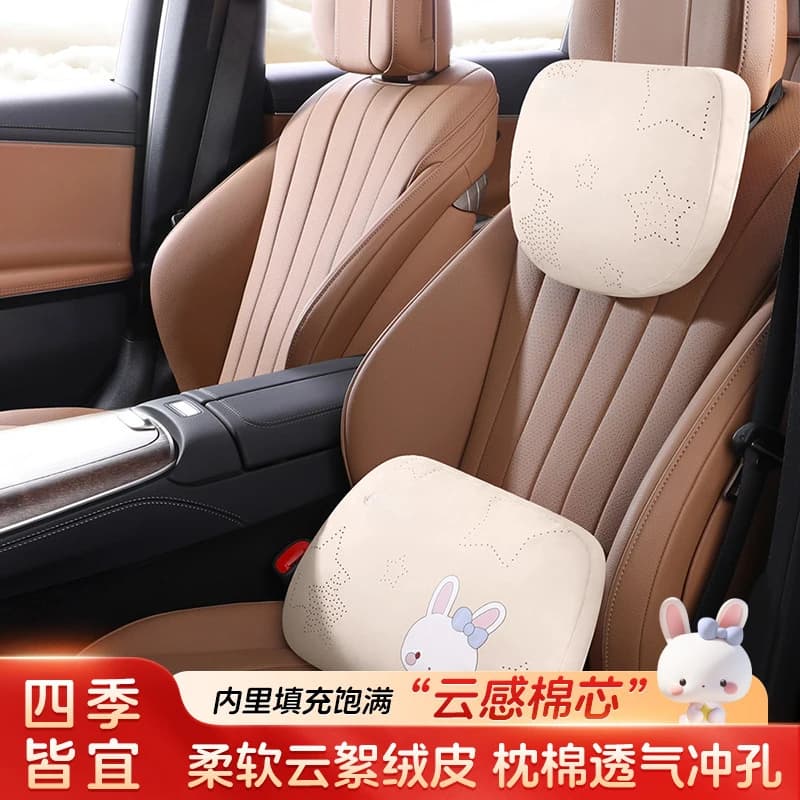 Cuscino Poggiatesta e Lombare CartoonCar, Morbido Supporto per il Collo, Cuscino Universale alla Moda per Schienale Auto