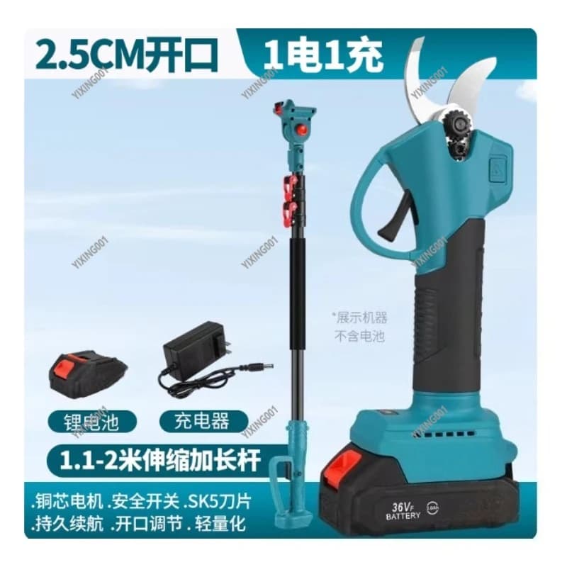 Electric Scissors Without Brushes for Power - Telescopic Saw for High Height Cutting