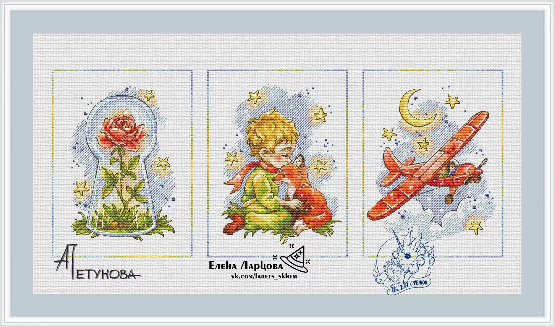 Il Piccolo Principe 3-61-31 Kit punto croce Ricamo Set di cucito Fai da te Punto croce Tela Artigianato per cucire