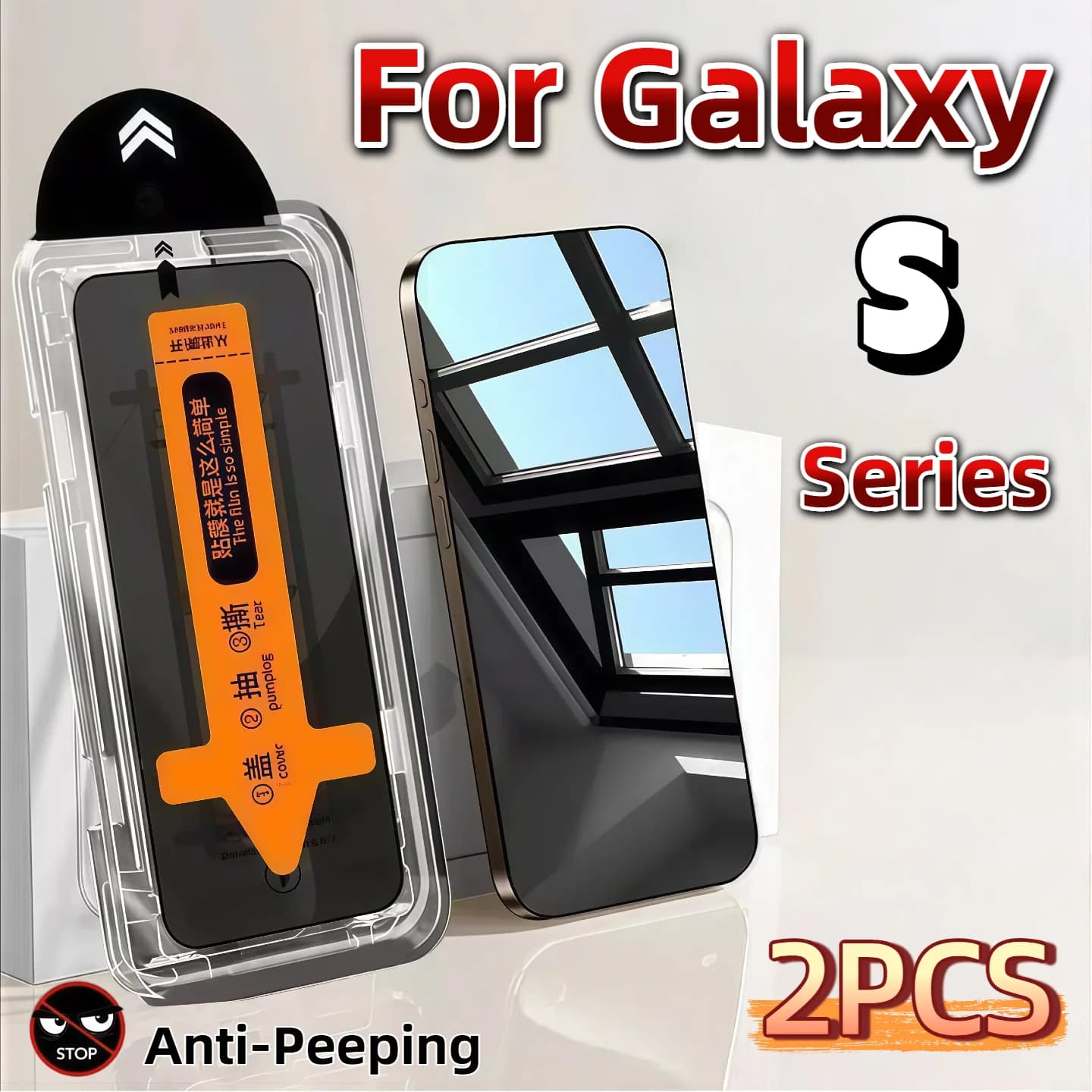 2PCS anti-peeping tempered glass film For Samsung Galaxy S26 Ultra S25 Plus S24 S23 S22 S21 plus series