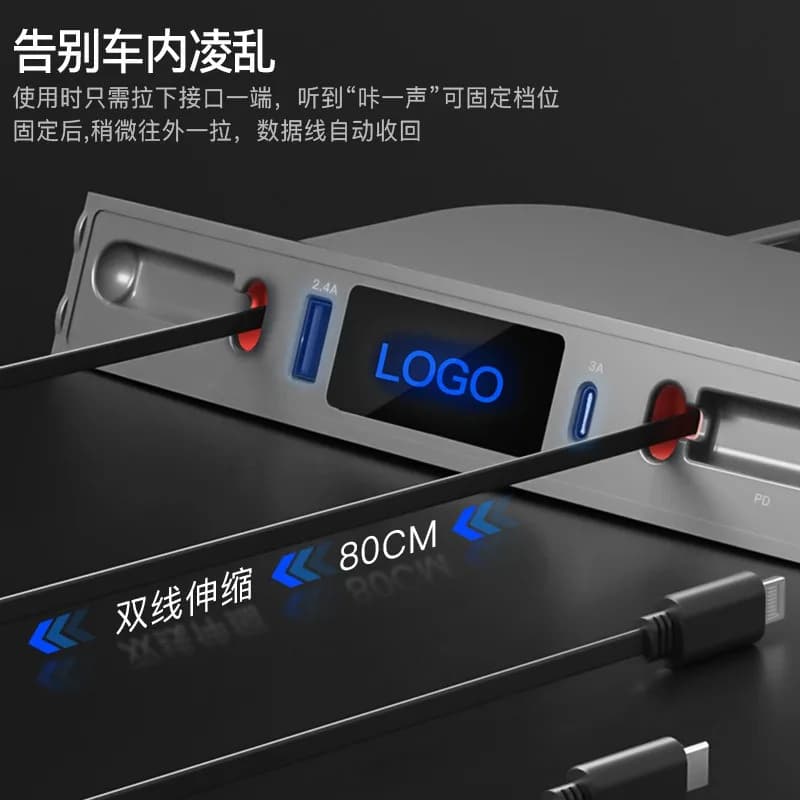 Suitable for Tesla docking station USB central control converter