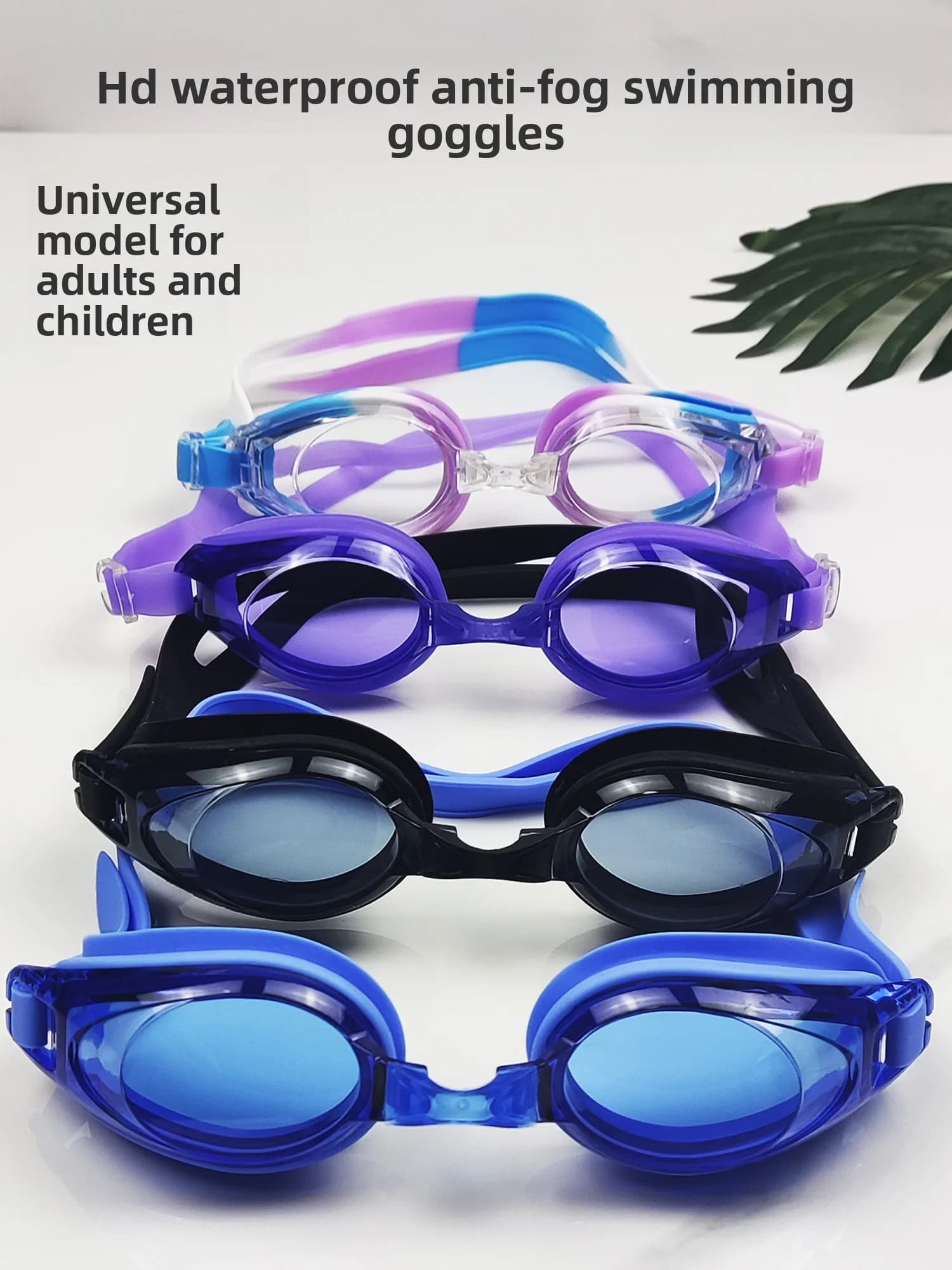 High-definition swimwear ex Universal Sle Diving, professional waterproof anti-fogging glasses for men, women and children
