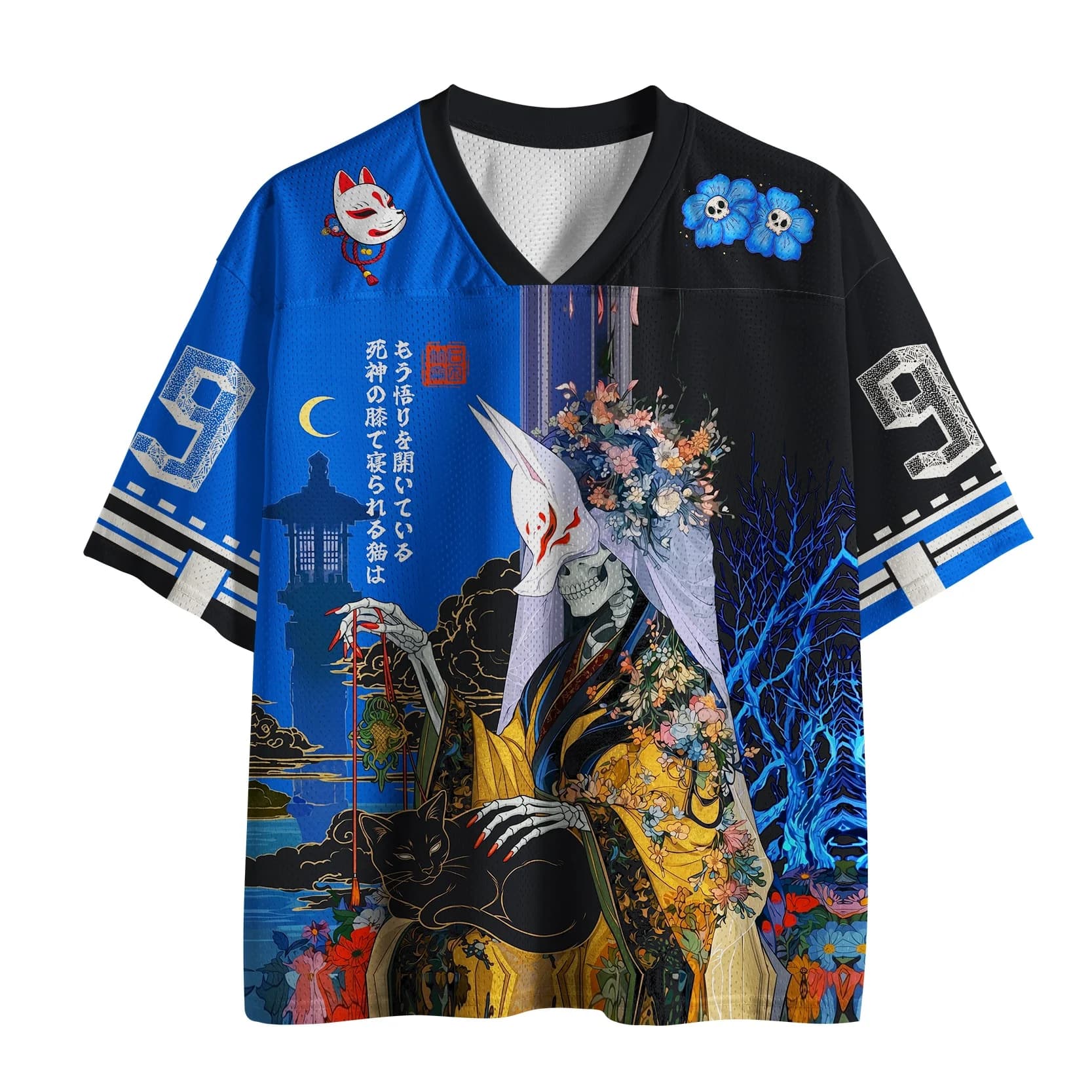 2026 New V-neck Mesh Jersey Men's Breathable Short Sleeved Sports T-shirt Retro Streetwear Casual Wear Men's