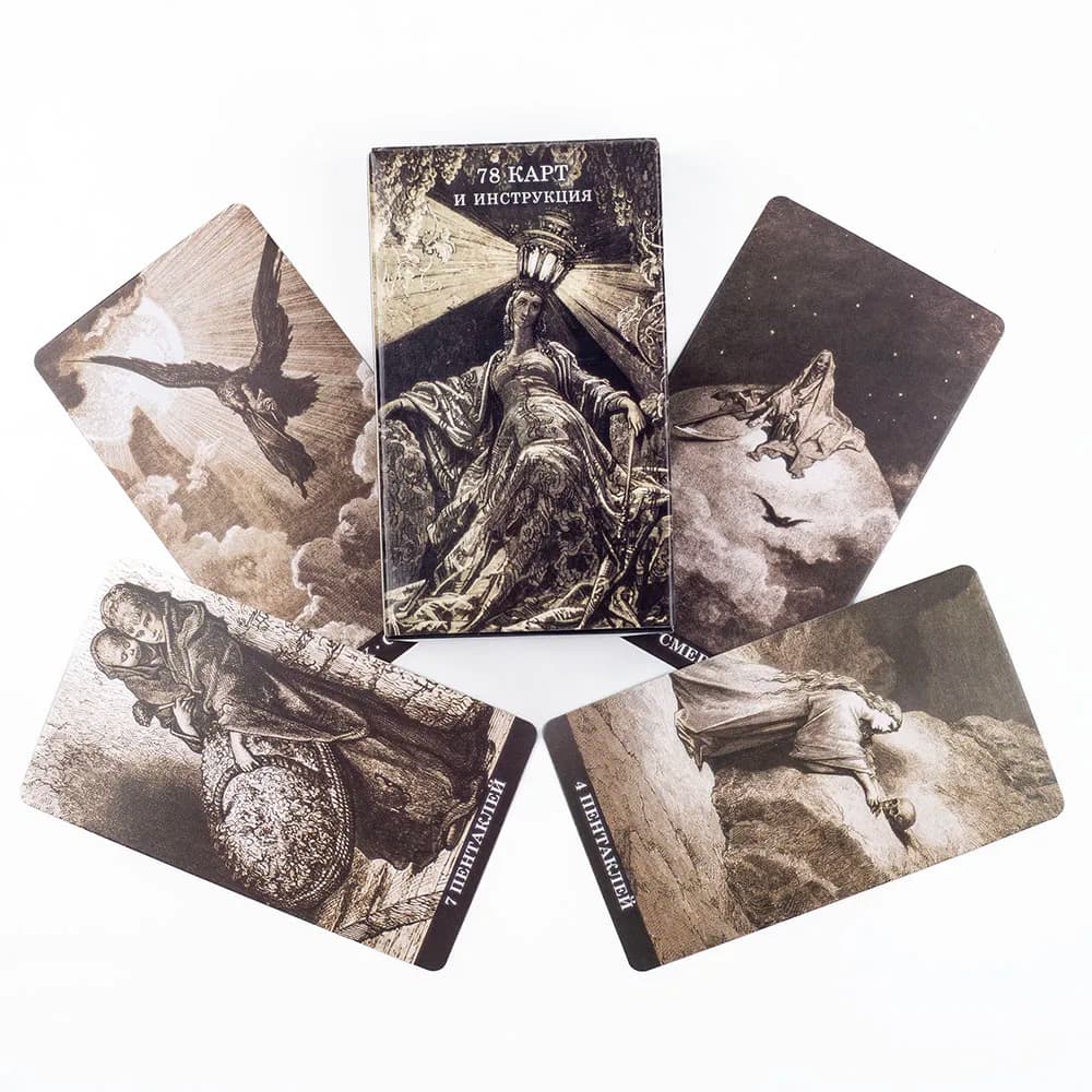 Carte dei Tarocchi Gustave Dore, 78 pezzi, versione russa, intrattenimento per feste in famiglia, gioco di divinazione della strega, mazzi di oracoli, giochi da tavolo, 10,3X6 cm