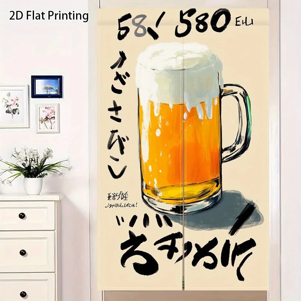 Tenda per Porta a Forma di Boccale di Birra Giapponese, Decorazione Artistica per Birra Artigianale, Divisorio Stile Pub per Bar e Cucina