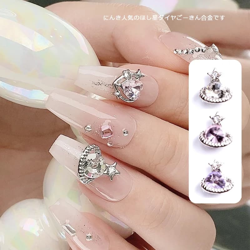 TSZS 10 Pz/lotto Metallo Piccolo Pianeta Diamante Unghie Figure Fascino 3D Parti Del Chiodo Decorazioni di Arte Accessori Casa FAI DA TE