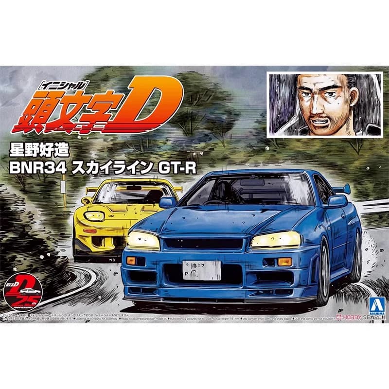 Aosima 05733 1/24 iniziale D Skyline GT-R R34 Kozo Hoshino BNR34 veicolo da corsa auto Hobby giocattolo modello di plastica Kit di costruzione