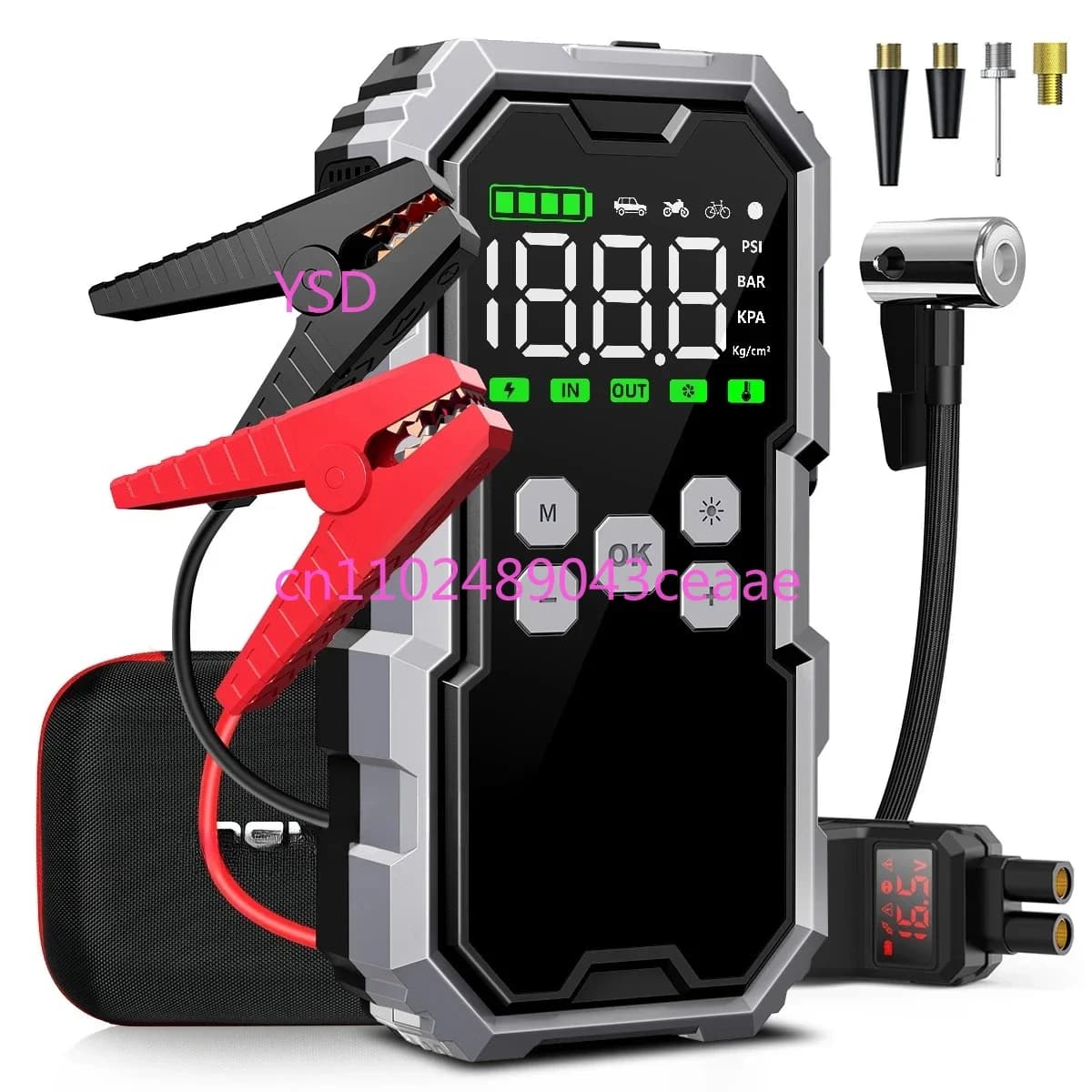 Avviatore d'Emergenza per Auto 6000A/7000A (con Pompa d'Aria 150PSI, Power Bank Portatile, Booster Batteria di Emergenza, Dispositivo di Avviamento Veicoli)