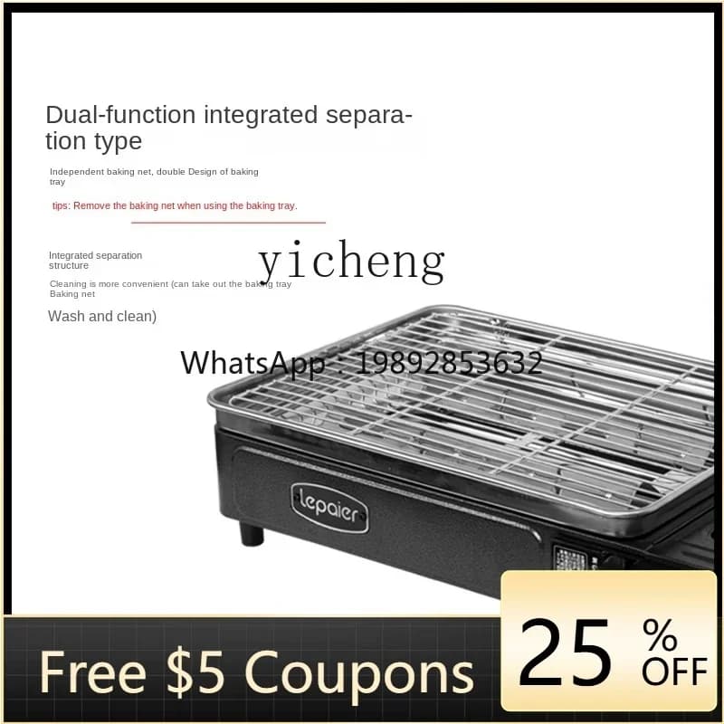 LYYY Outdoor Camping Barbecue Grill for Car Portable Gas Stove Home Barbecue Plate Barbecue Grill for BBQ Simple