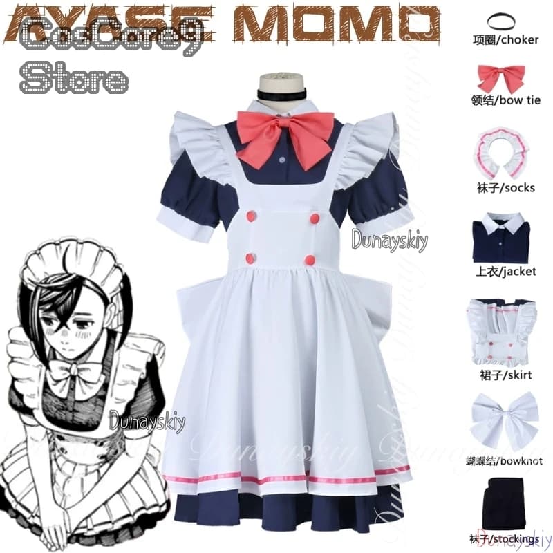 DAN DA DAN Anime Ayase Momo Cosplay Spice Girl Studente delle scuole superiori con parrucca marrone con abito bianco nero Cosplay ktaTutti gli set