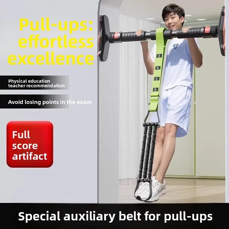 ABS Power Belt Auxiliary Belt Student Exercise at Home Horizontal bar Back resistance Pull-up fitness elastic