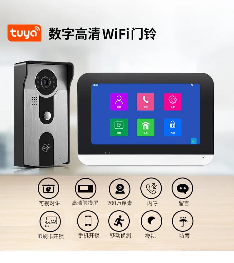 Schermo IPS da 7 pollici Tuya APP Wired WIFI Campanello Videocitofono impermeabile Citofono Spioncino visivo Visualizzatore Controllo accessi