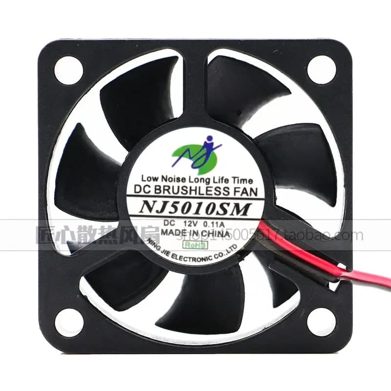 DC Brushless Fan 5010 for NJ5010SM 12V 0.11A Cooling Fan