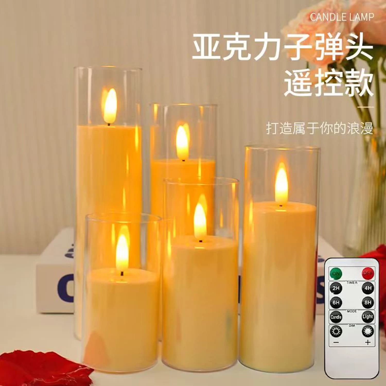 Set di 5 Candele LED Acriliche Senza Fiamma con Telecomando e Timer, Funzionamento a Batteria