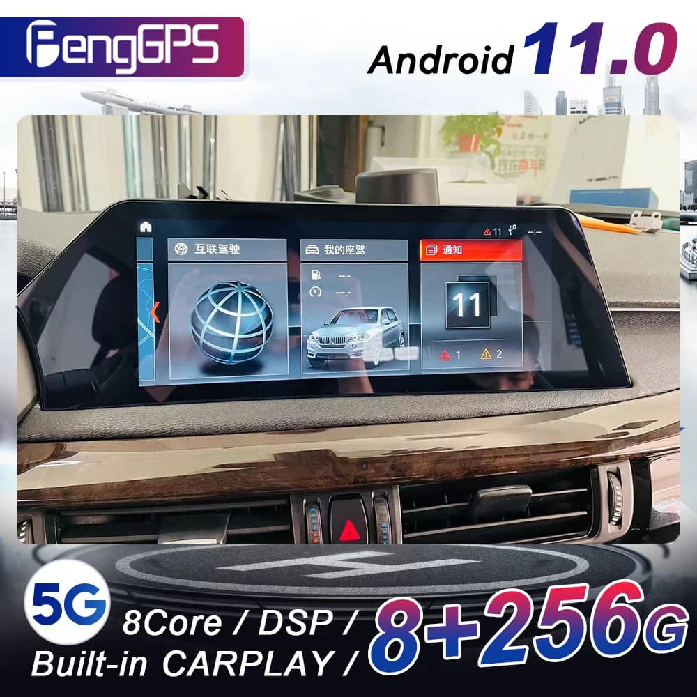 For BMW X5 X6 E70 E71 CCC CIC 2007-2013 Android 4+64G Auto Radio Stereo GPS Navigation Car Multimedia Player Receiver Head Unit