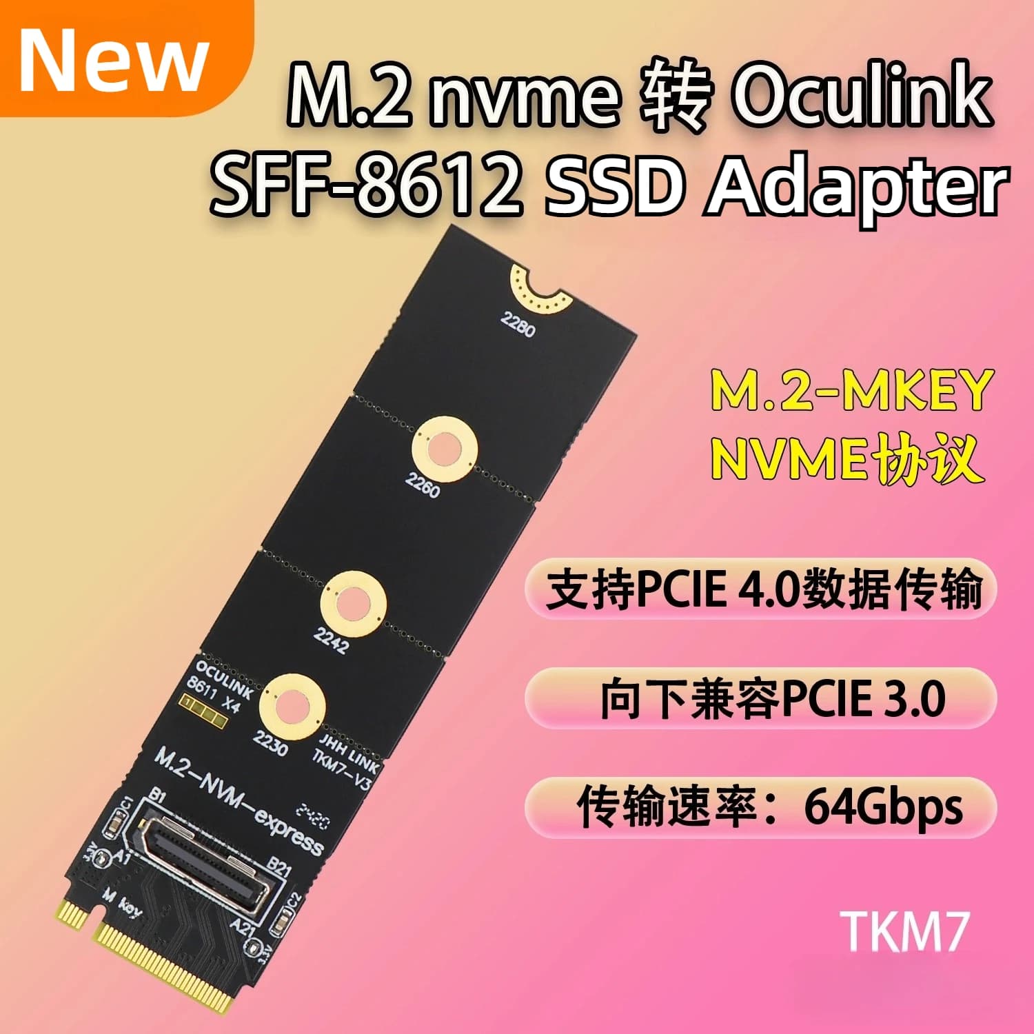 TKM7 PCI-E 4.0 X4 M.2 M-Key a Oculink SFF-8612 SFF-8611 Scheda adattatore host verticale per NVME U.2 SSD 2280 eGPU Grafica esterna