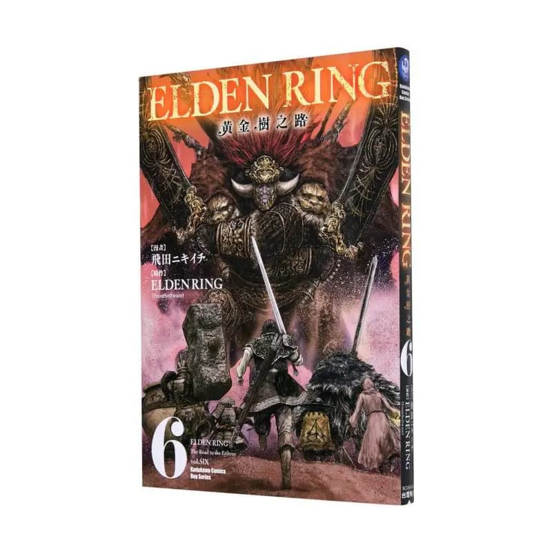 ELDEN RING Golden Tree Road 06 Manga Hida Original FromSoftware Kadokawa Taiwan 9786264157315 Book