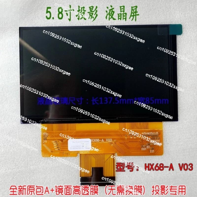 Proiettore M2W M2 M5 Q5 AK-30 con schermo LCD da 5,8 pollici HX68-A V03