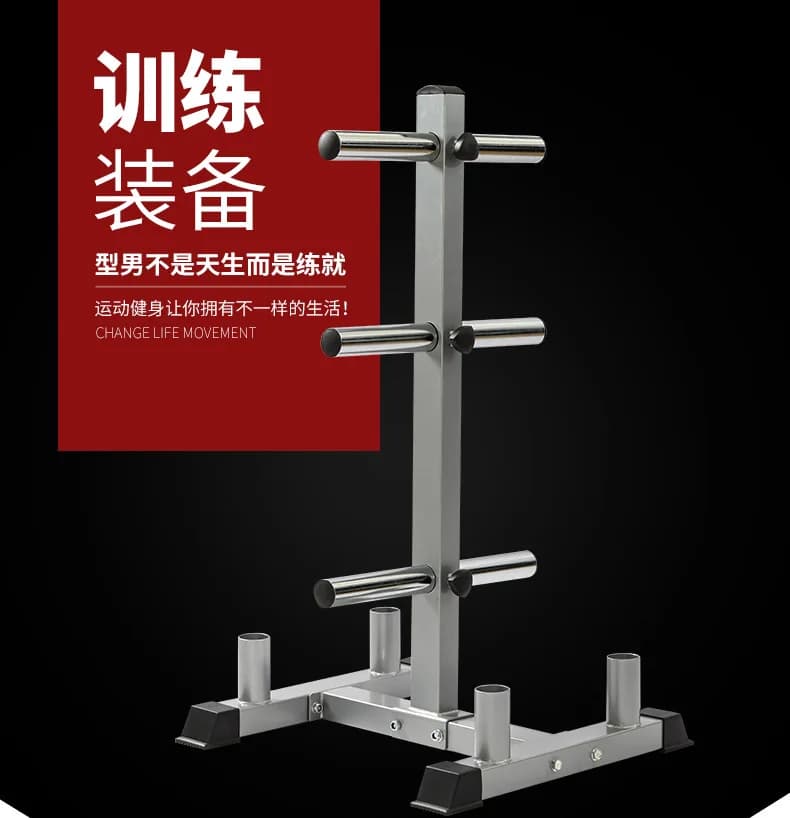 X disc storage station Heavy load racks for domestic and commercial gyms, plate organizers with space saving wheel