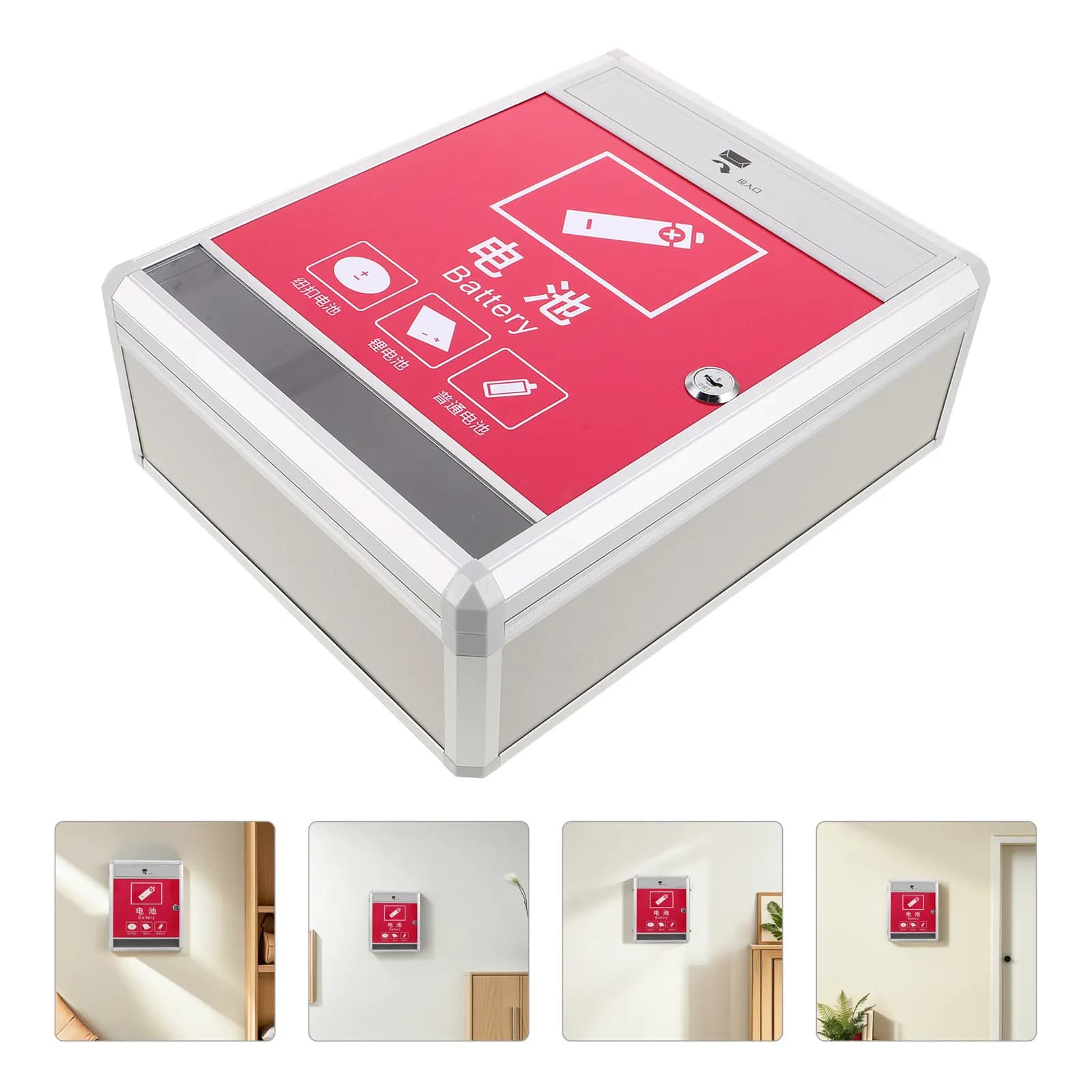 Used Battery Recycling Box Wall Mounted for Residential Schools Offices Lock Keys Included Battery Collection Bin Organizer