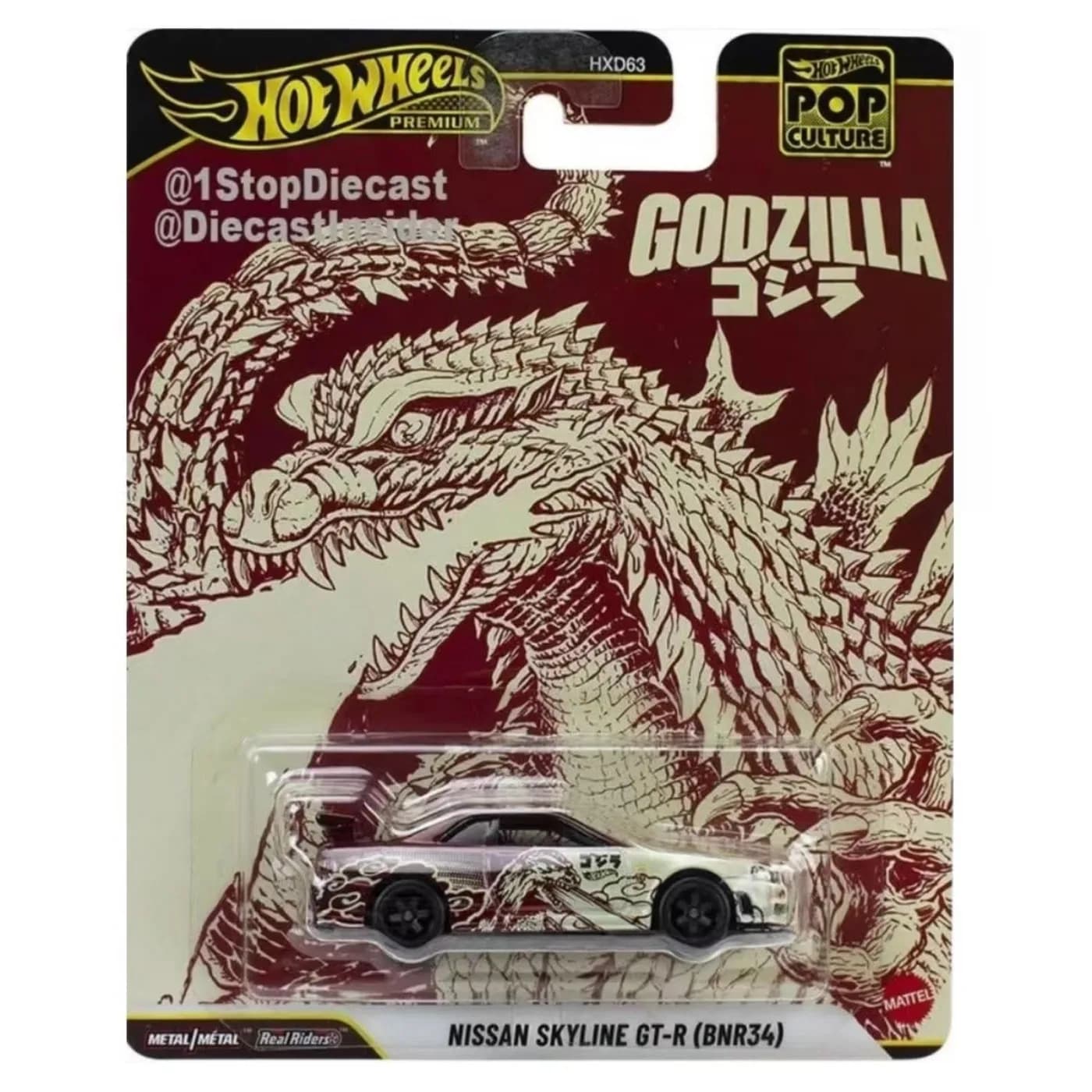 Originale Hot Wheels Premium Cultura Pop Godzilla Nissan Skyline Metallo 1/64 HotWheels Miniature Auto Pressofuso Modello di Auto Hotweheel